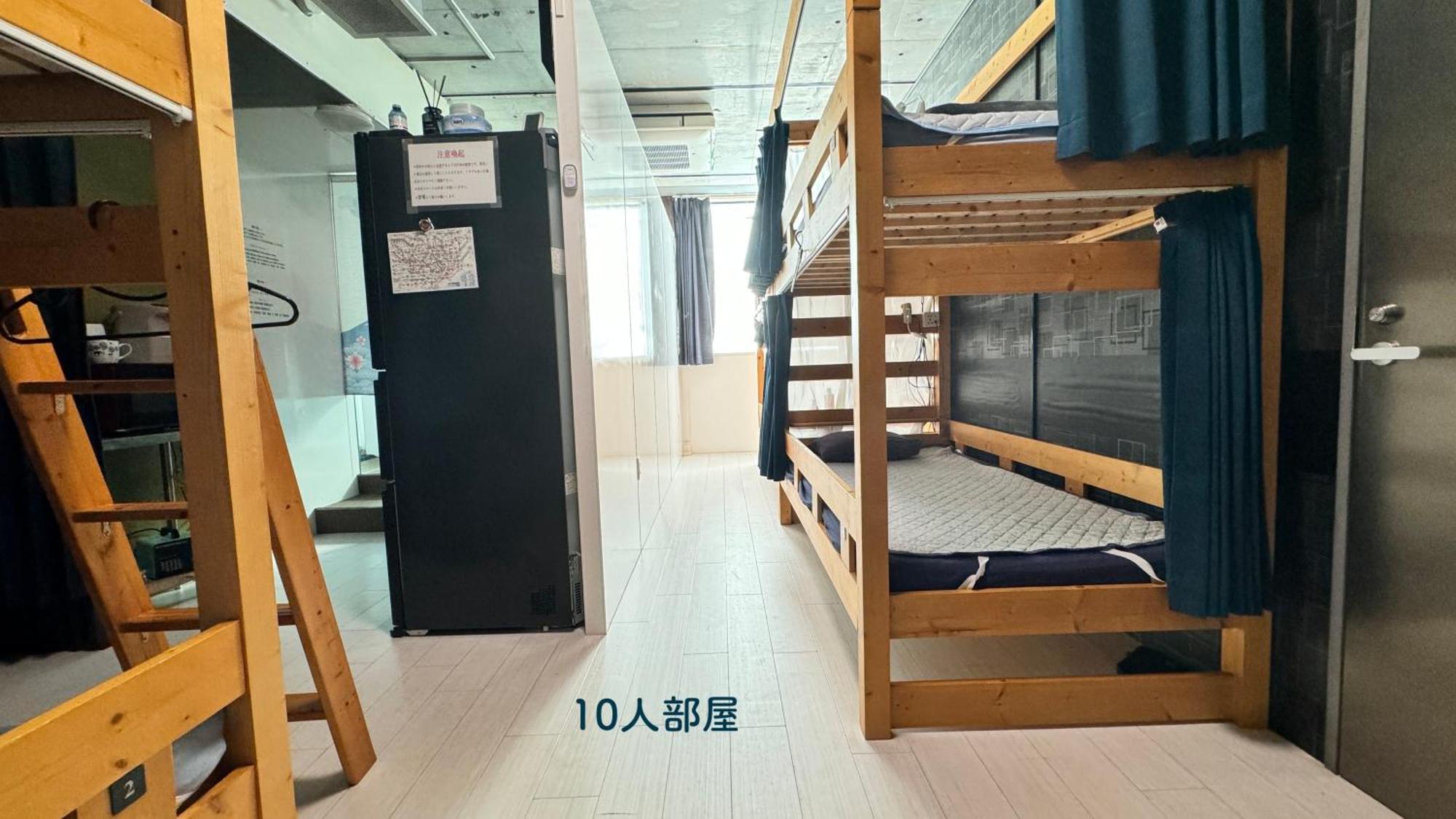Hotel Adonis Tokyo - Dormitory Share Room For Male Only At City Center Eksteriør bilde